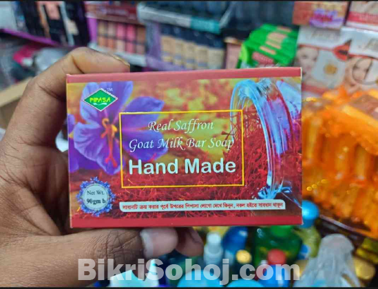 জাফরান সাবান